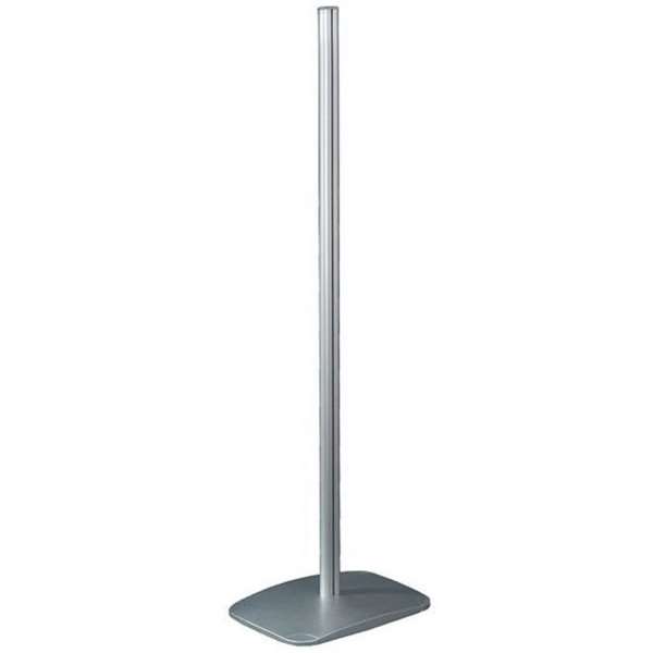 Mini Multi Stander - Kanals 150cm Stolpe Base