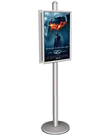 Multi   Stander    Med       Stk    50   X   70   Cm   Rammer
