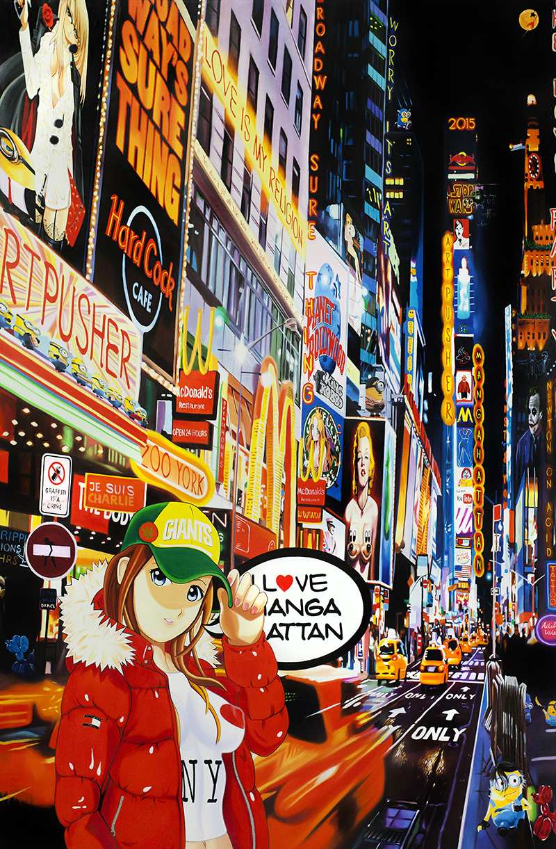 Broadway   Sure   Thing   Af   Artpusher