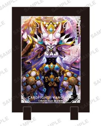 Cardfight    Vanguard   Stand   Frame :  Black   Lacquer   Sage   Isabelle