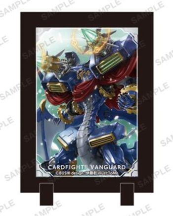Cardfight    Vanguard   Stand   Frame :  Chronodragon   Nextage