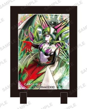 Cardfight    Vanguard   Stand   Frame :  Hundred   Harmful   Queen   Darkface   Grodola