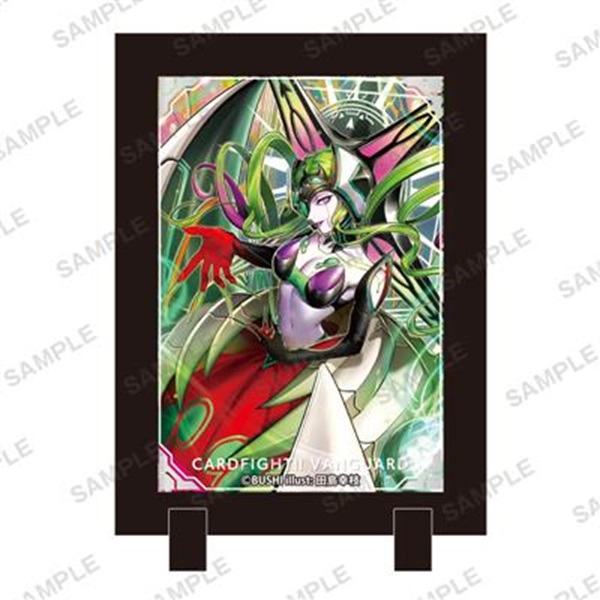 Cardfight Vanguard Stand Frame : Hundred Harmful Queen Darkface Grodola