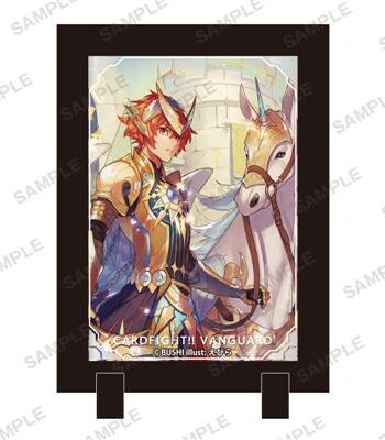 Cardfight    Vanguard   Stand   Frame :  Knight   Of   Rising   Sun   Gurgwint