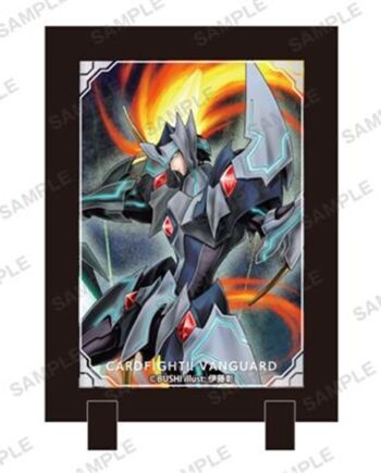 Cardfight    Vanguard   Stand   Frame :  Majesty   Roadblaster