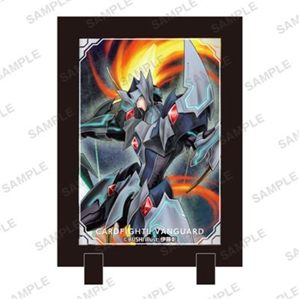 Cardfight Vanguard Stand Frame : Majesty Roadblaster