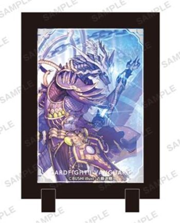 Cardfight    Vanguard   Stand   Frame :  Maonin   Ryu   Shiranui   Oboro