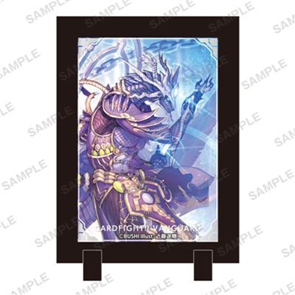 Cardfight Vanguard Stand Frame : Maonin Ryu Shiranui Oboro
