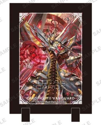 Cardfight    Vanguard   Stand   Frame :  Seikihei   Chaos   Breaker   Dragon