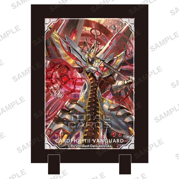Cardfight Vanguard Stand Frame : Seikihei Chaos Breaker Dragon