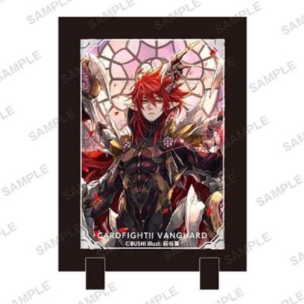 Cardfight Vanguard Stand Frame : Shalhalot Vampyre