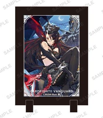 Cardfight    Vanguard   Stand   Frame :  Silver   Thorns   Dragon   Master   Lukie