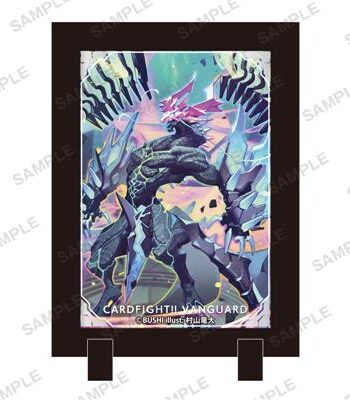 Cardfight    Vanguard   Stand   Frame :  Souran   Horyu   Glory   Maelstrom