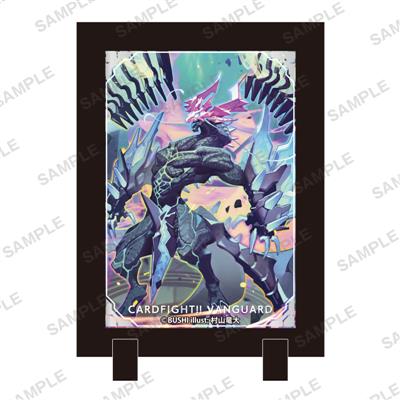 Cardfight Vanguard Stand Frame : Souran Horyu Glory Maelstrom