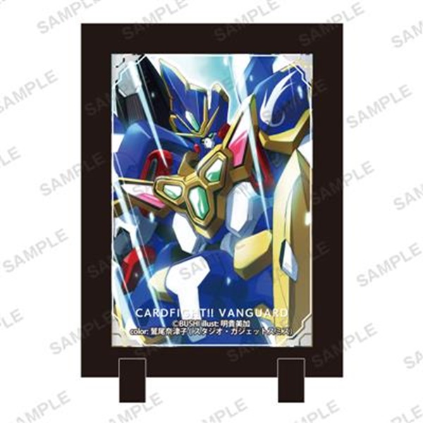 Cardfight Vanguard Stand Frame : Ultimate Dimension Robot Great Dyusha