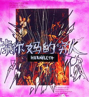 China   Angels   Af   Hornsleth