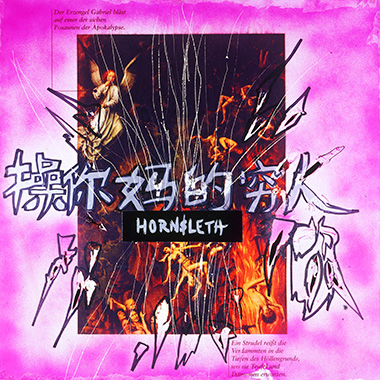 China   Angels   Af   Hornsleth