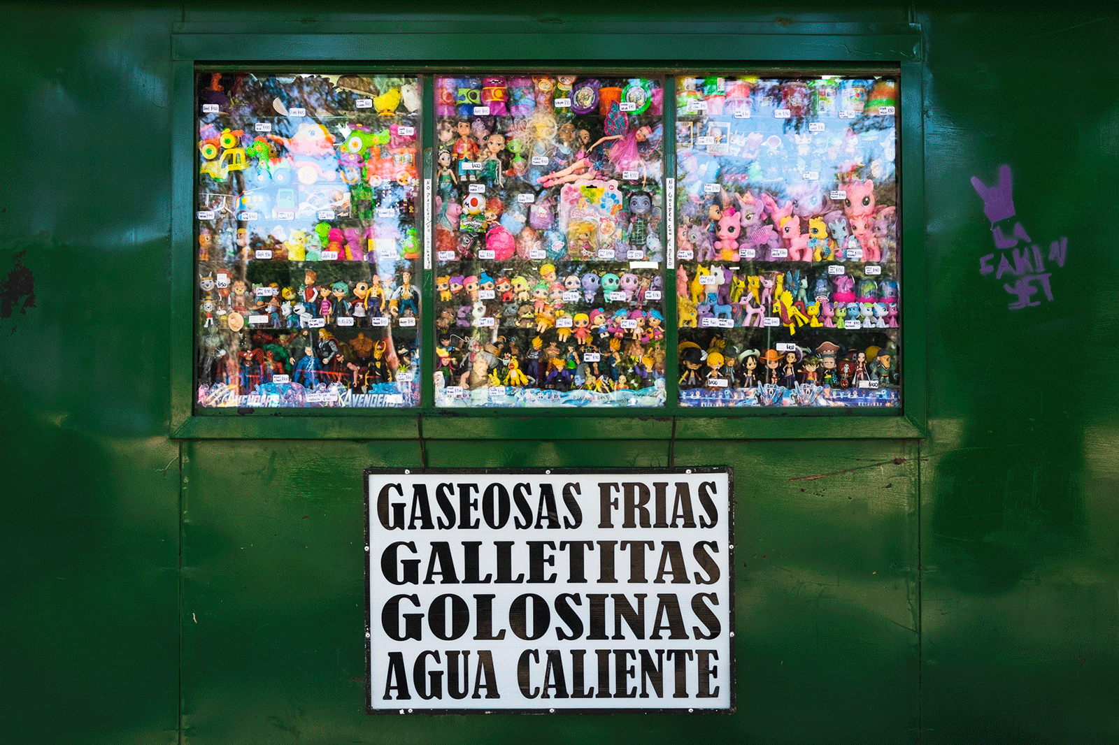Gaseoas   Frias   Af   Julie   Aucoin