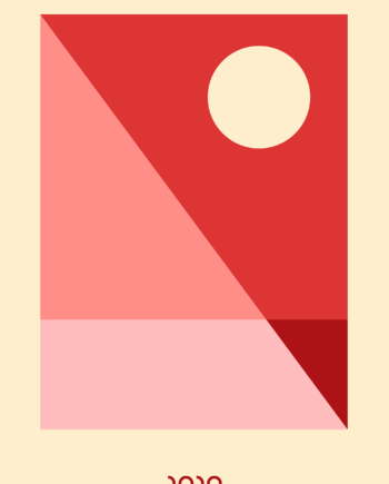 Graphic   21   Af   We   Do   Art