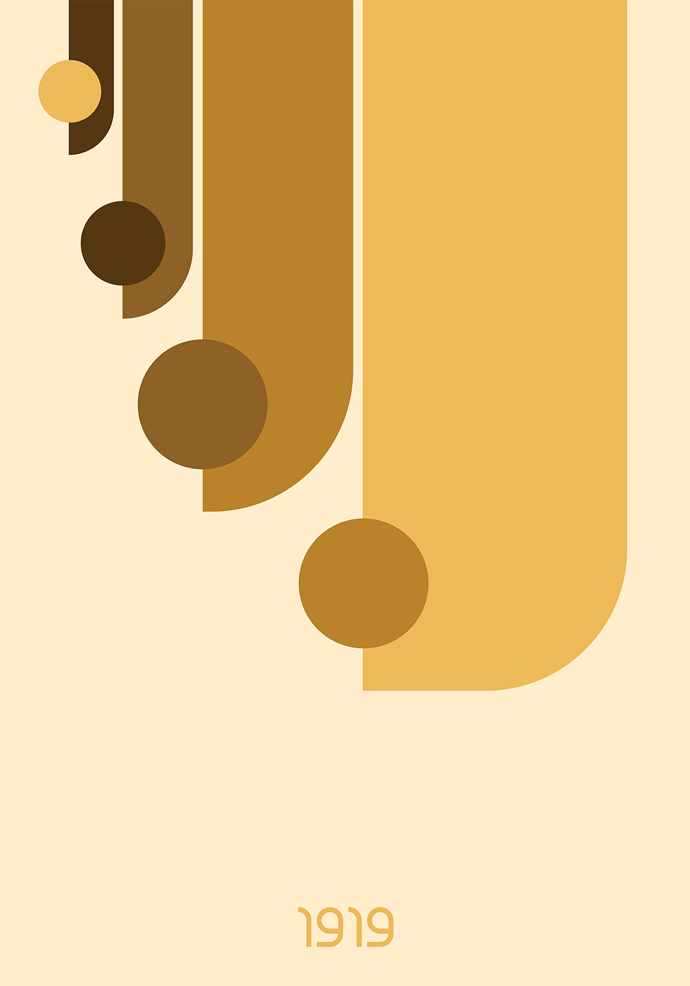 Graphic   26   Af   We   Do   Art