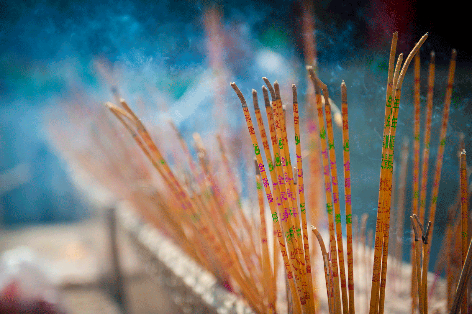 Intense   Incense   Af   Julie   Aucoin