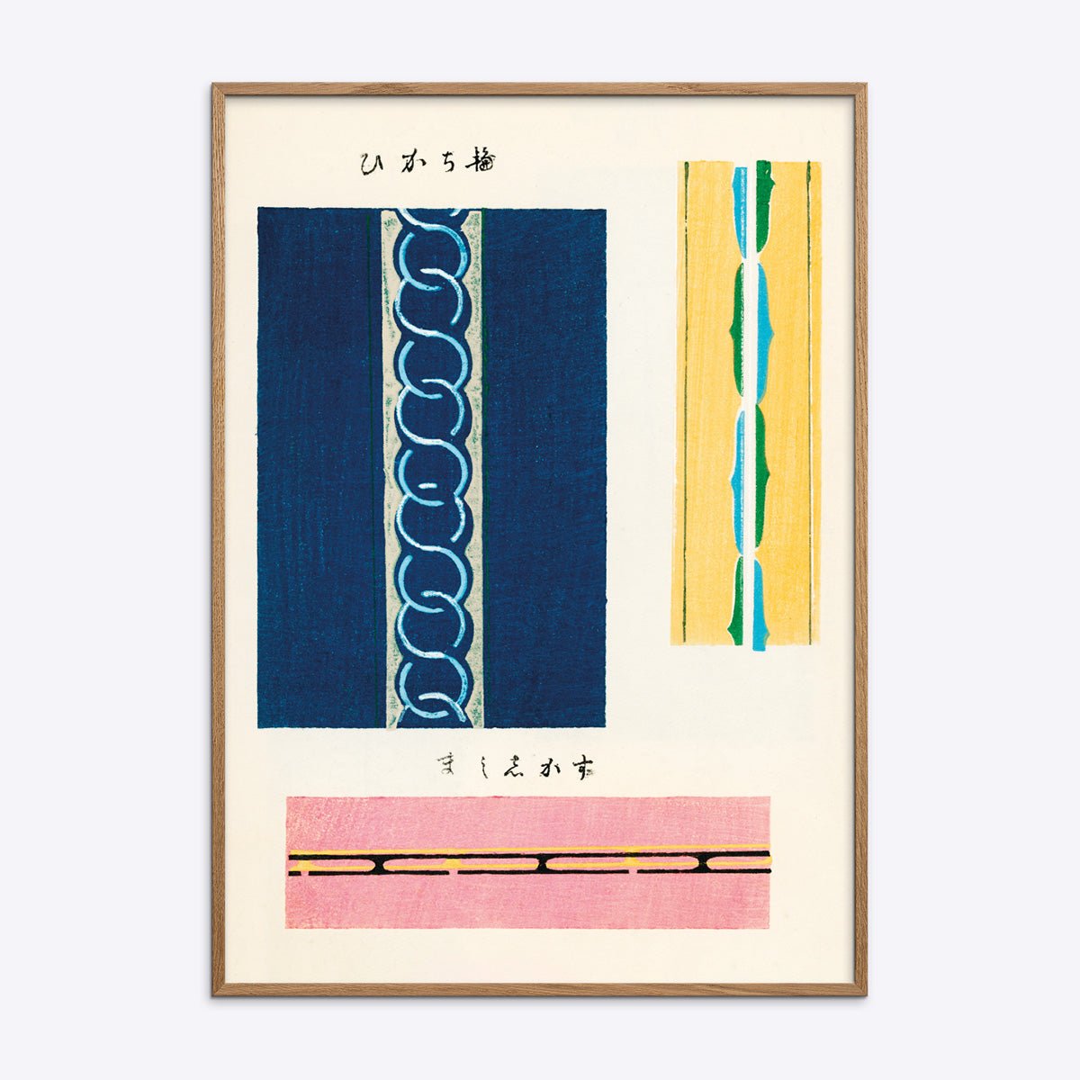 Japanese   Lines