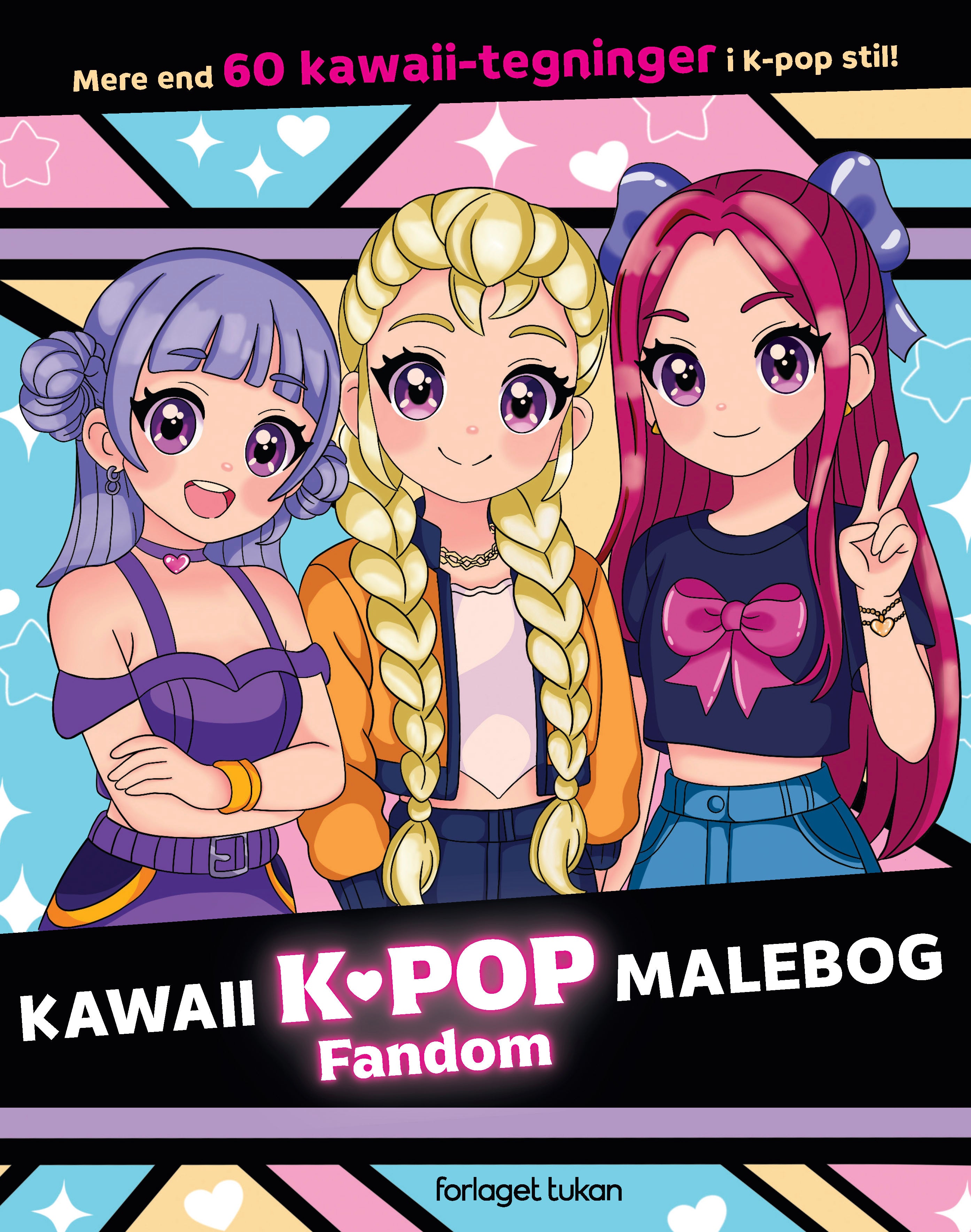 K - Pop   Vibes   Cozy   Coloring   Book   Malebog   Geekd   Dk