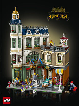 Lego   Icons   Shopping   Street   Geekd   Dk