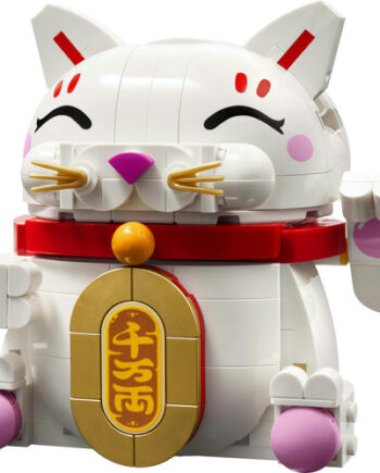 Lego   Lucky   Cat    Construction   Toy   Toys   Building   And   Construction   Toys   Building   Sets   Geekd   Dk