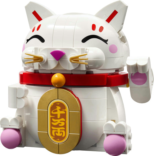 Lego   Lucky   Cat    Construction   Toy   Toys   Building   And   Construction   Toys   Building   Sets   Geekd   Dk