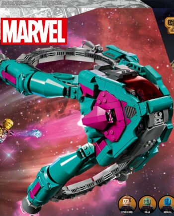 Lego   76255   Marvel   The   Guardians   New   Ship   Geekd   Dk