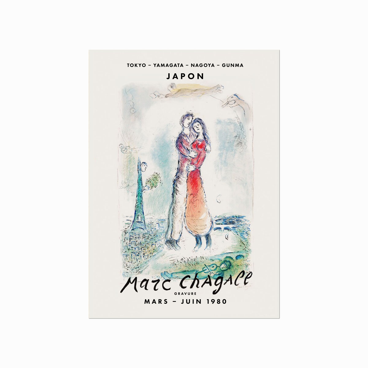 Marc   Chagall    Gravure   02    La   Jolie