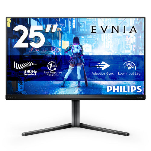 Philips   Evnia   5000   25m2n5200u   00   24   Ips   1920   X   1080    Full   Hd    Displayport   Hdmi   240   Hz   Skærm   Geekd   Dk