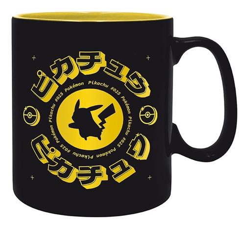 Pokemon   Mug   Black   460   Ml   Kop   Geekd   Dk