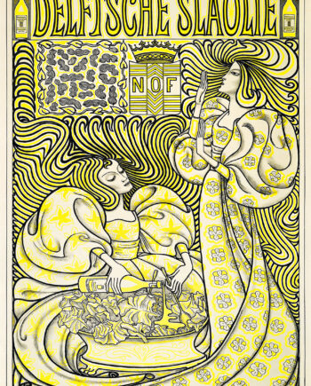 Poster   For   Delft   Salad   Oil   Af   Plakatwerket