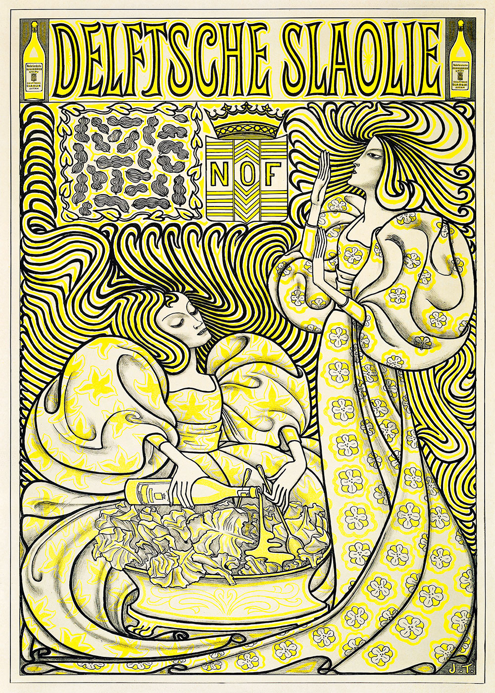 Poster   For   Delft   Salad   Oil   Af   Plakatwerket