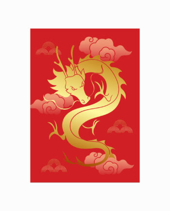 Power   Of   The   Dragon