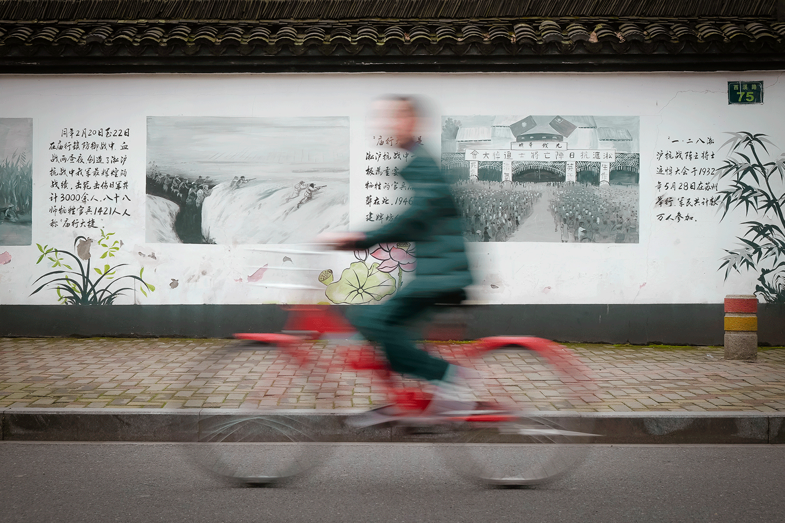 Red   Bicycle   Af   Julie   Aucoin