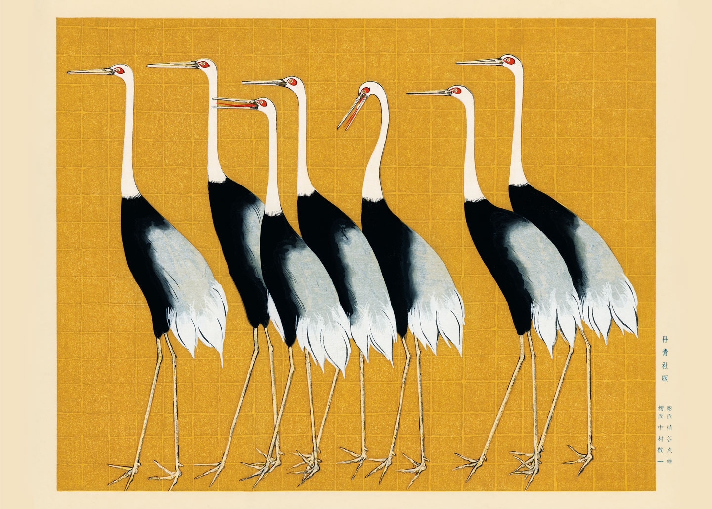 Red   Crown   Cranes   Af   Plakatwerket