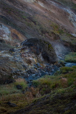 Sulfur   Rock   Af   Bytraberg
