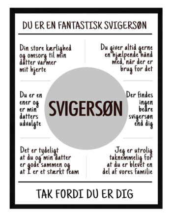 Svigersøn   Plakat