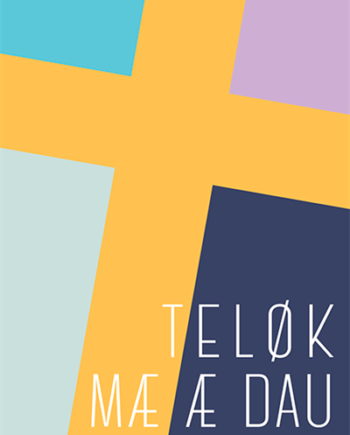 Teløk   Mæ   æ   Konfirmation