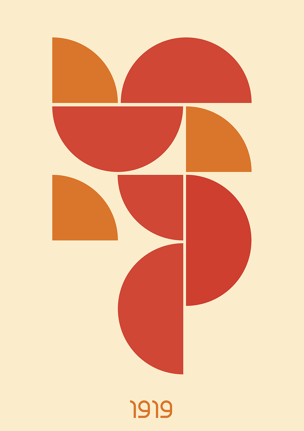 The   Graphic   Fifty   Af   We   Do   Art