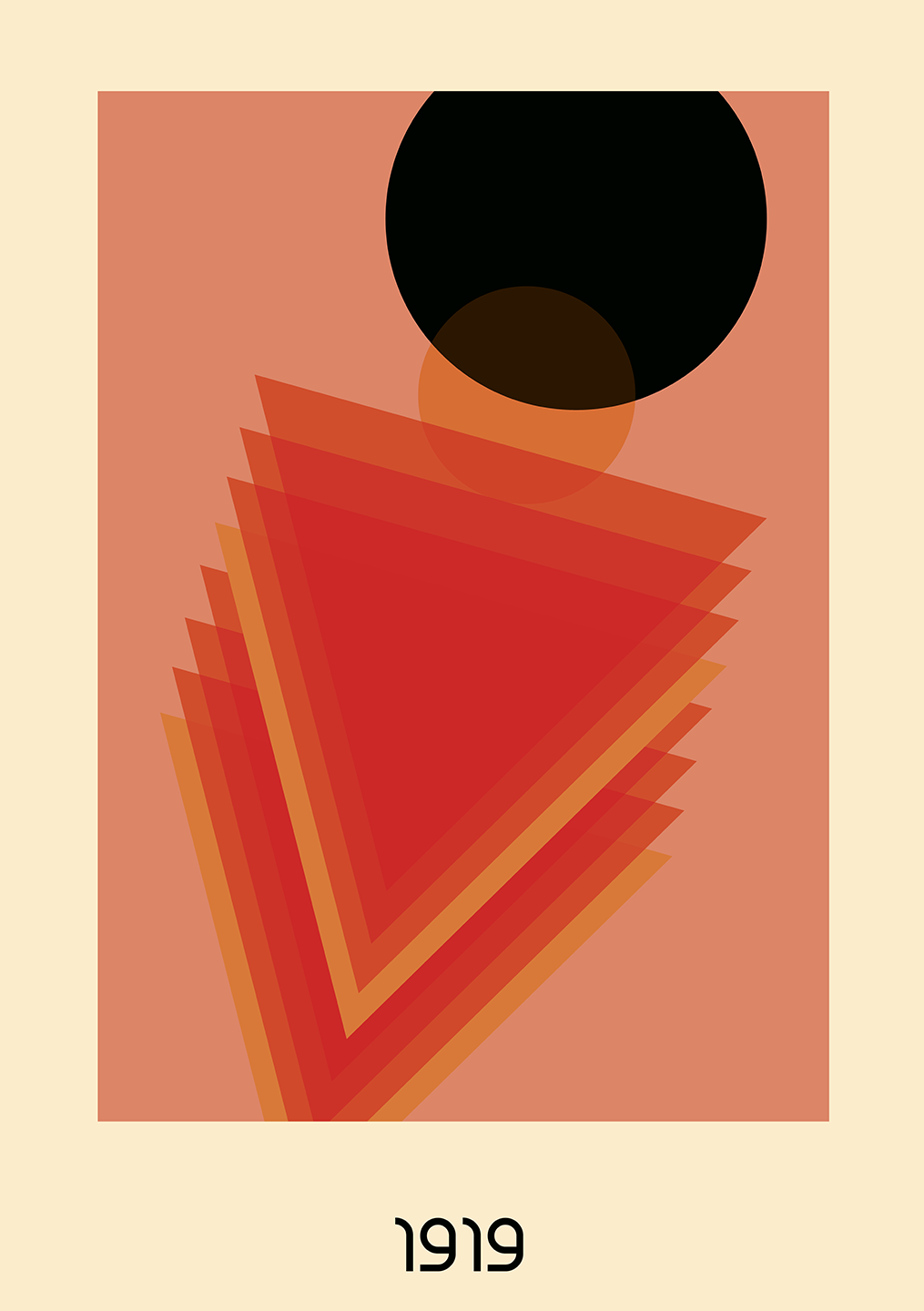 The   Graphic   Fiftyfive   Af   We   Do   Art