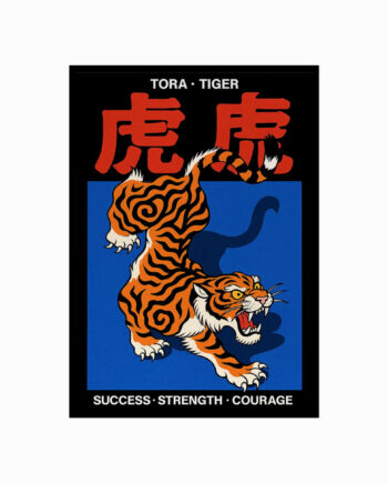 Tora   Tiger