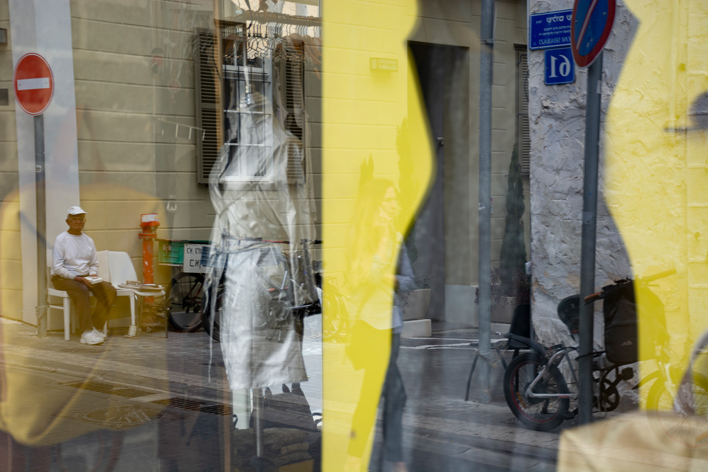 Window   Shopping   Af   Tal   Paz - Fridman