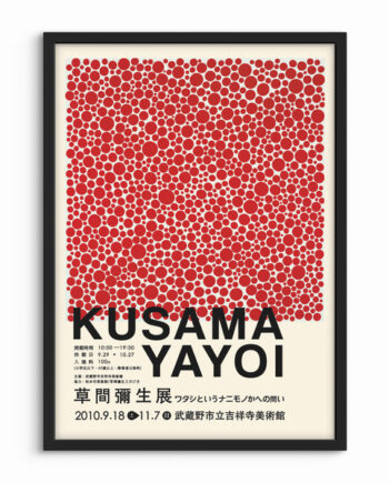 Yayoi   Kusama   Plakat   15